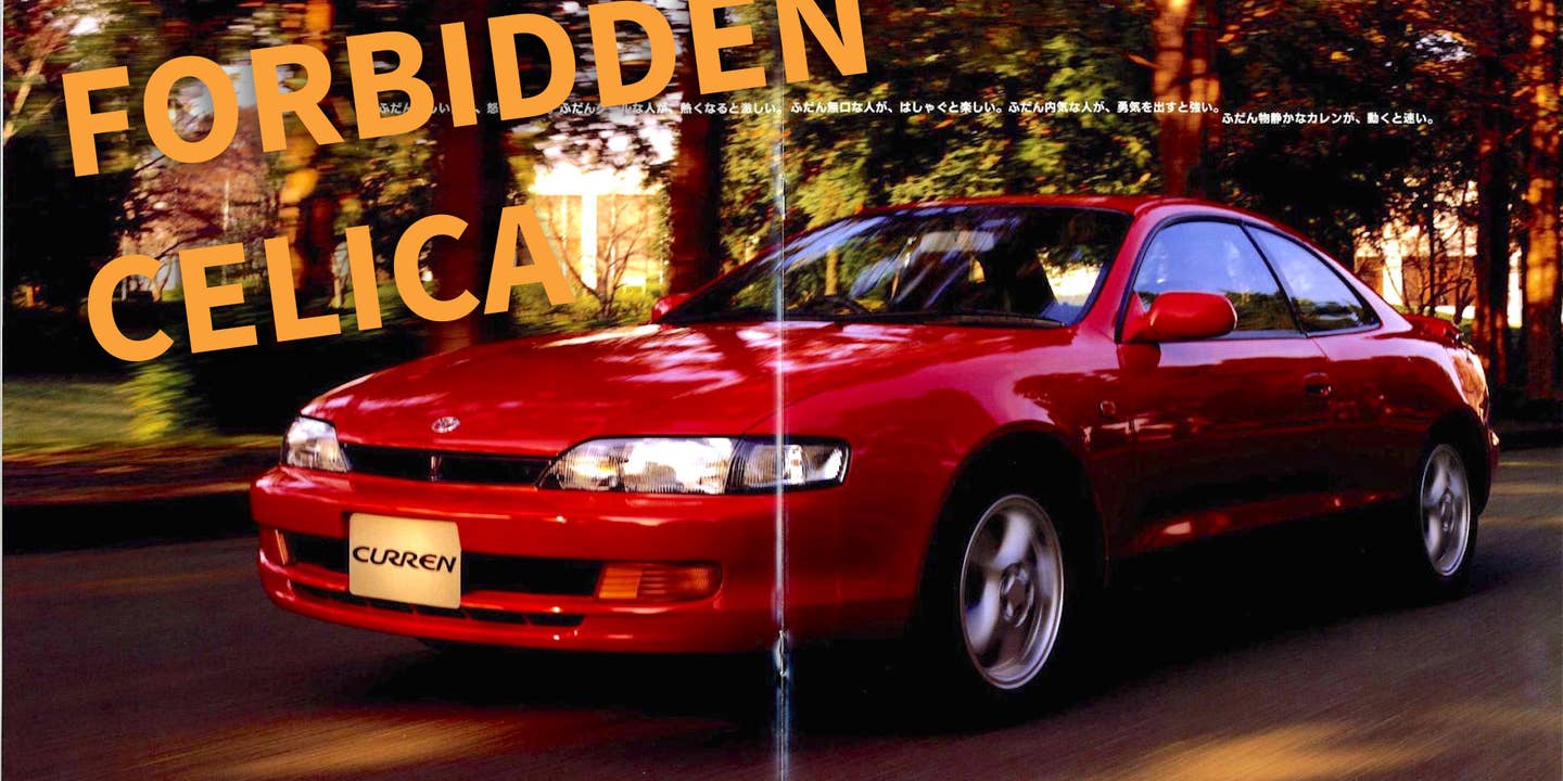 1994 Toyota Curren, a Celica variant from Japan